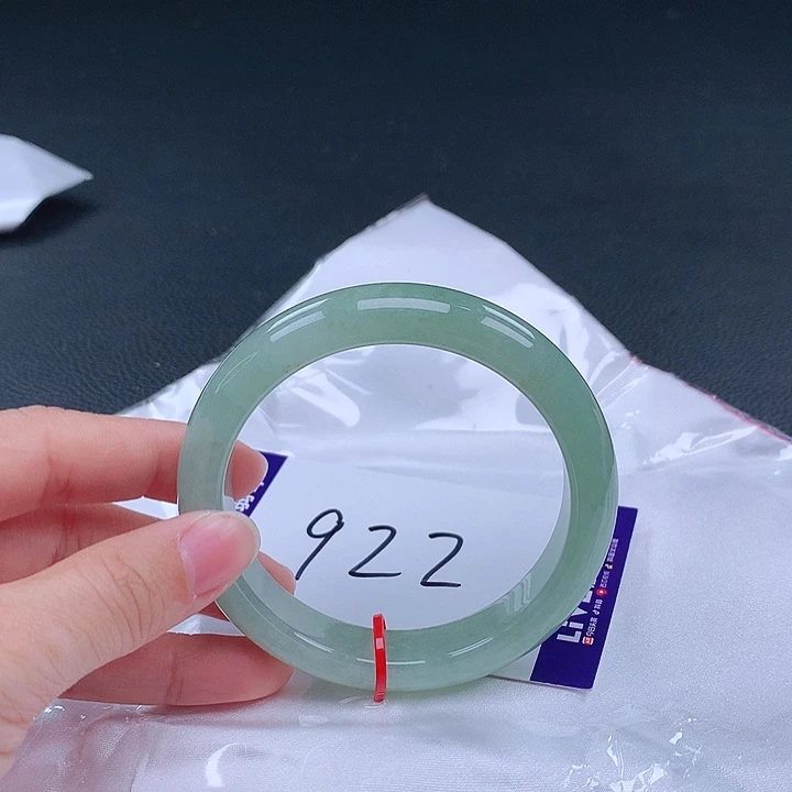 翡翠手镯未镶嵌手镯000899