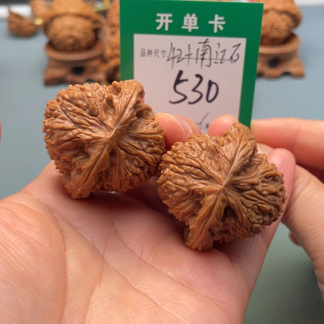 桃核把件文玩核桃