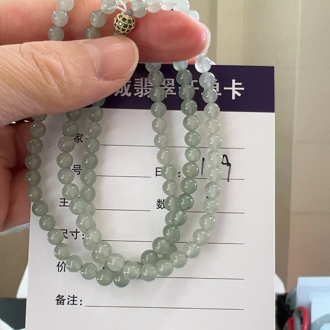 翡翠手镯未镶嵌天然翡翠珠串