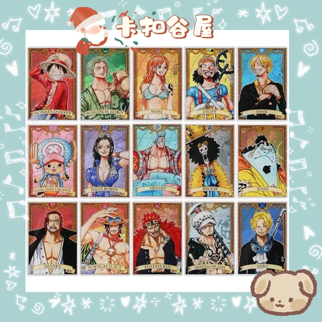 【日谷】海贼王 JS 原画数据卡 一弹 盲盒默认代拆