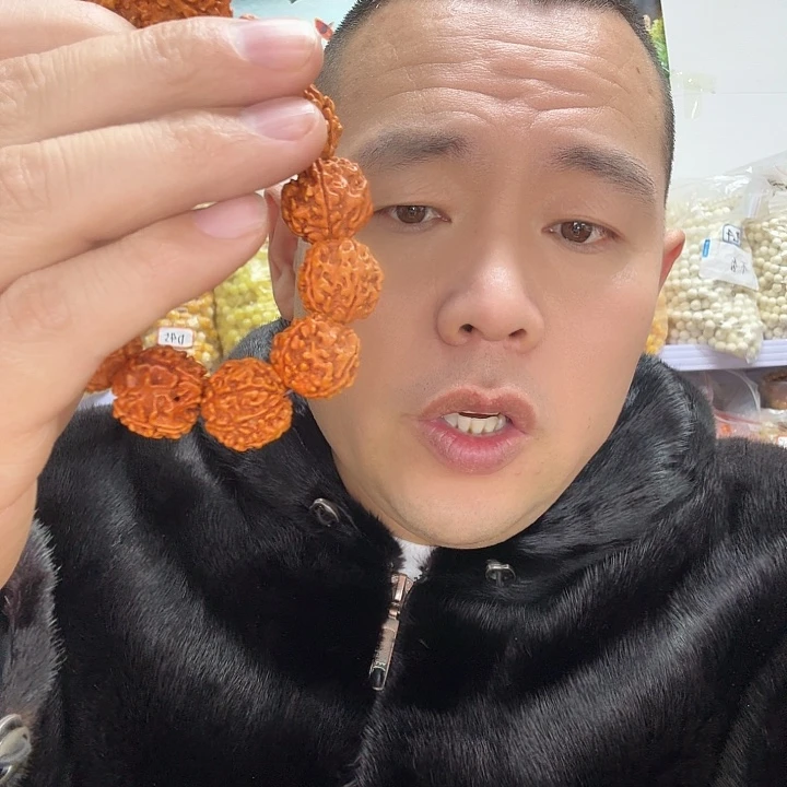 木质非金属00712号