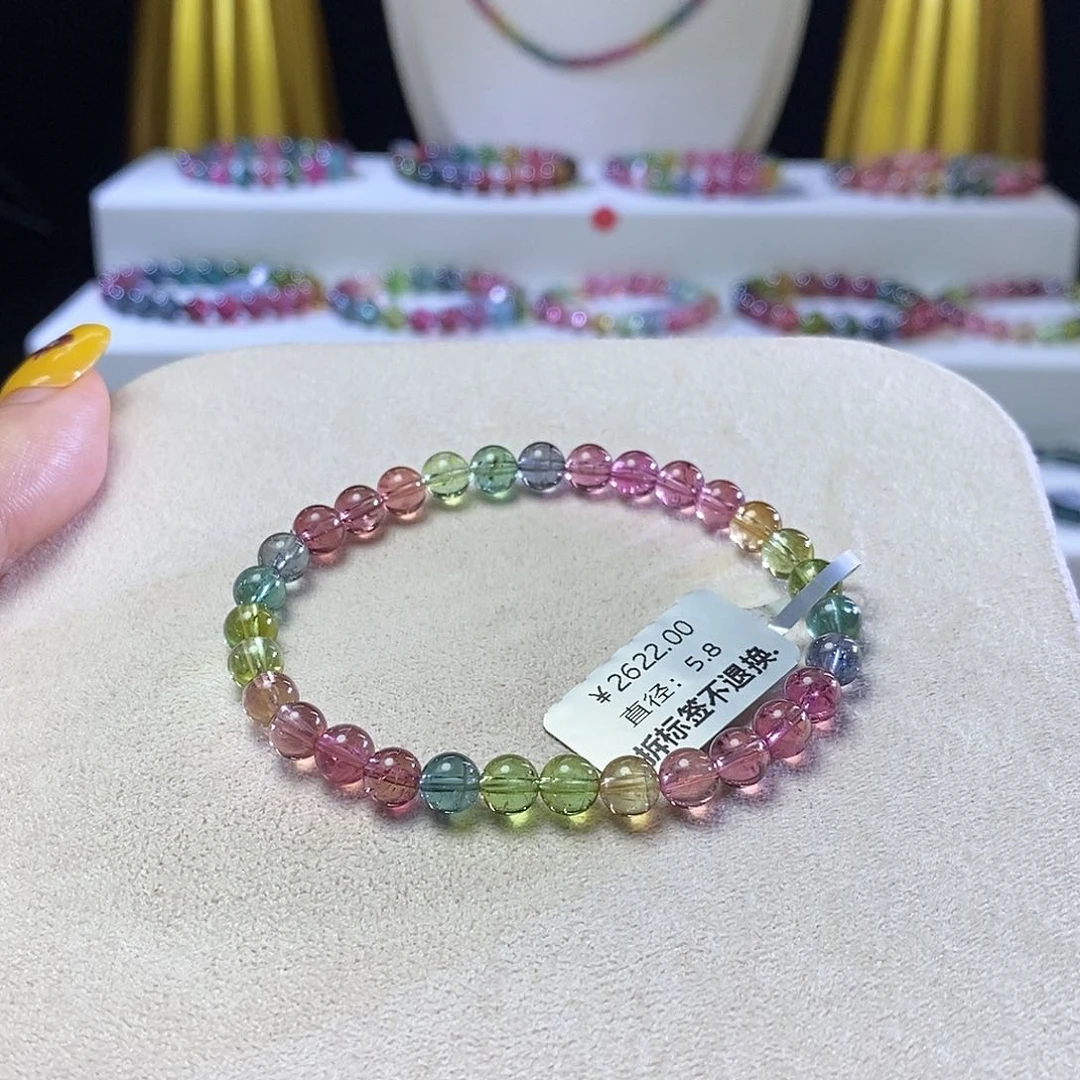 手链未镶嵌碧玺人鱼