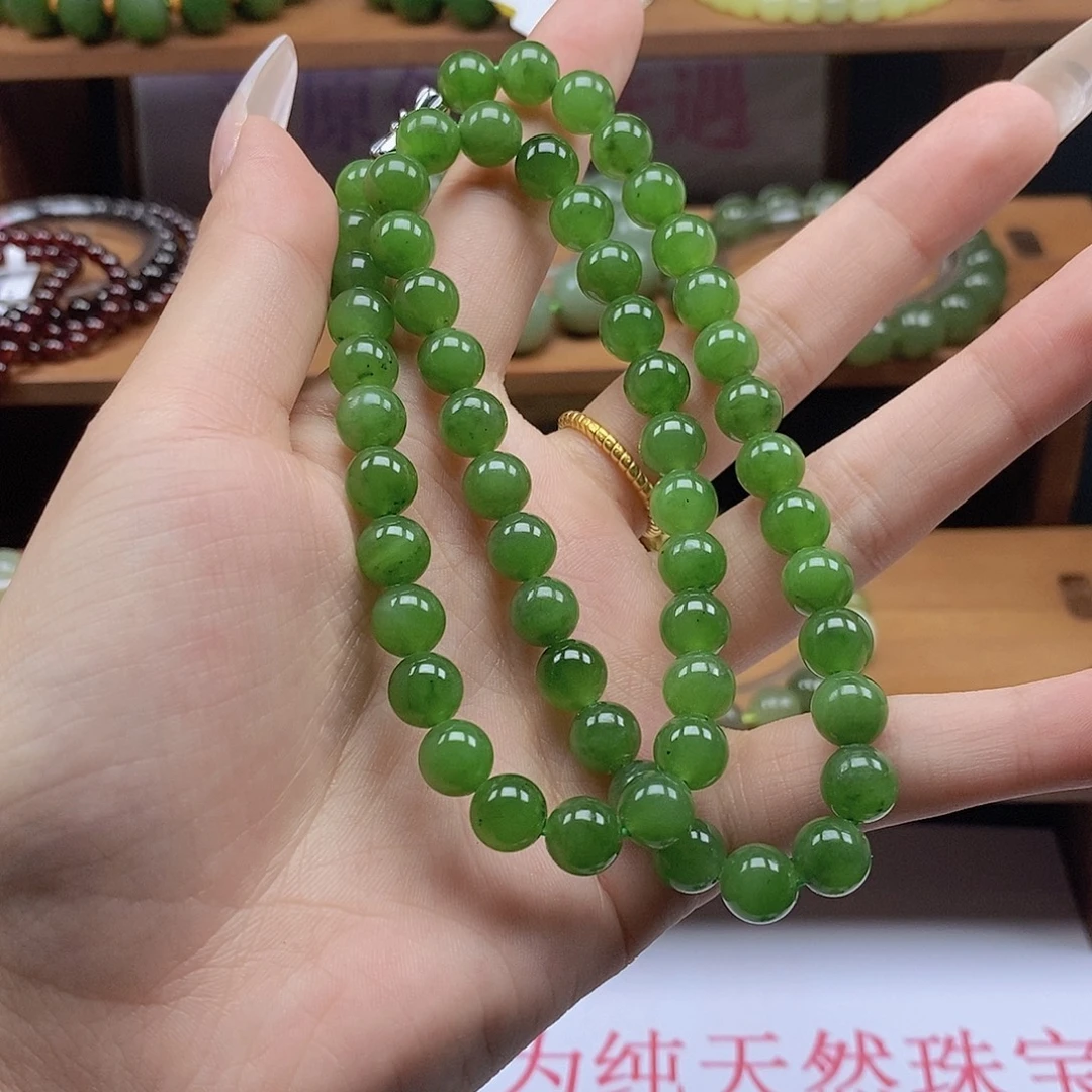 颈饰未镶嵌和田玉（碧玉）