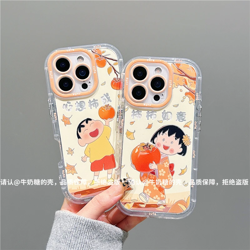 羽纱奶油壳适用苹果17/iPhone/华为荣耀/OPPO/VIVO/小米/手机壳潮