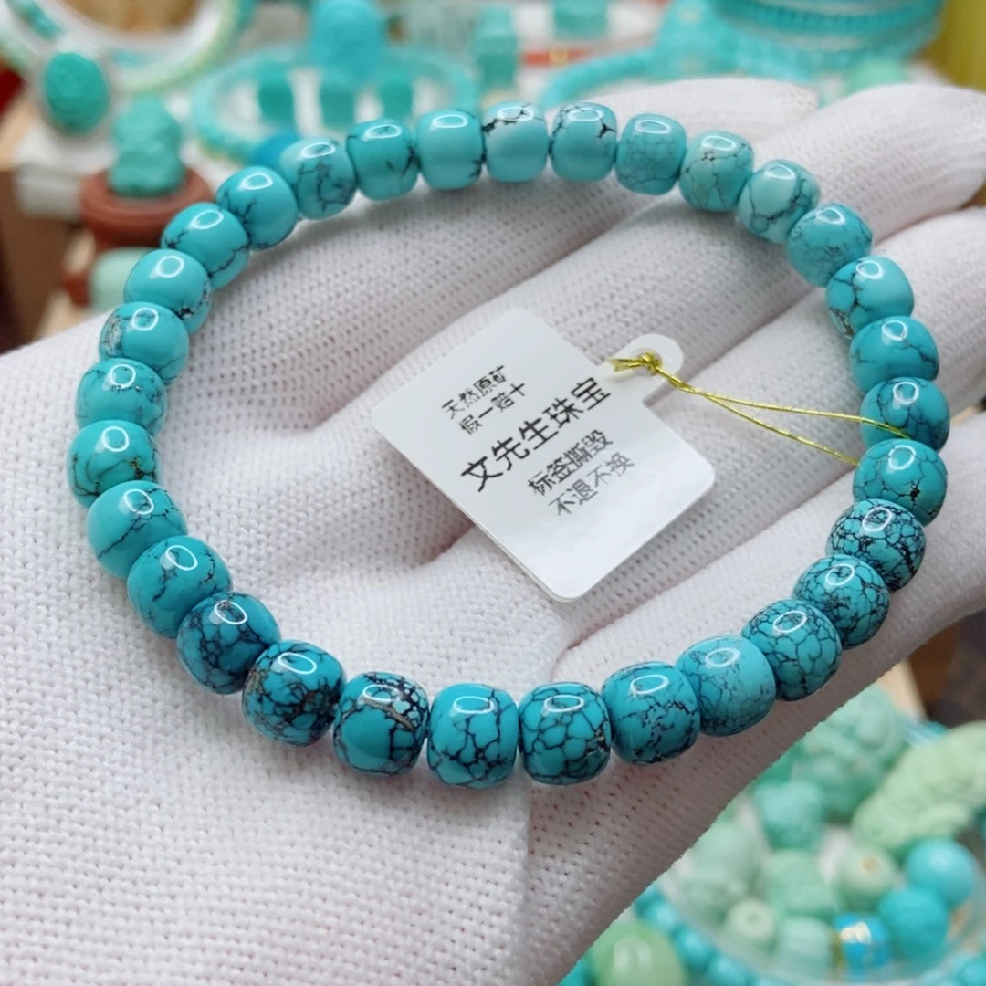 绿松石未镶嵌老型手串7m