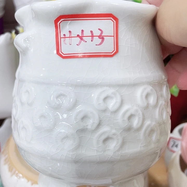 花盆花盆花盆花盆花盆花盆花盆