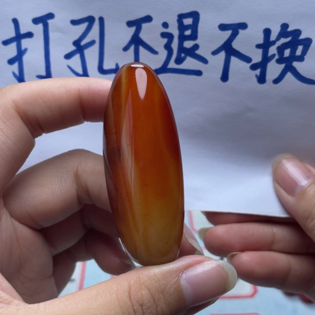 【闪购商品】未镶嵌玛瑙/玉髓珠宝奇石用****1