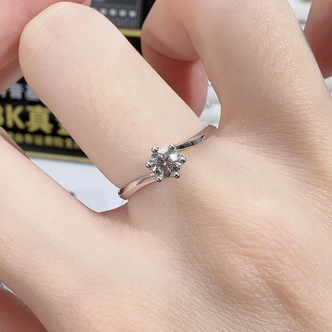 天然钻石戒指/指环18K金镶嵌W21110101