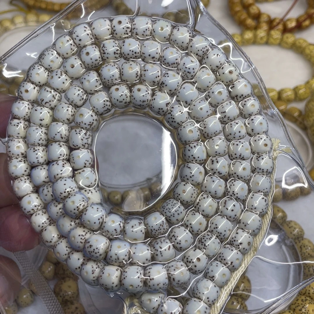 吊坠星月菩提手串