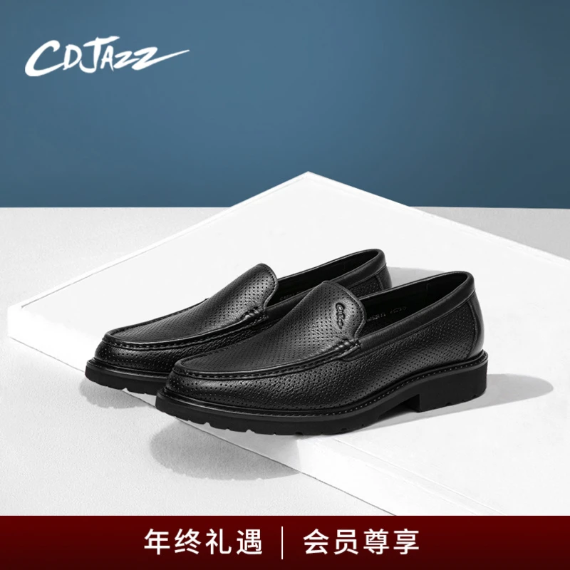 【透气设计】CDJAZZ卡地爵士夏季新款乐福鞋男镂空一脚蹬休闲皮鞋