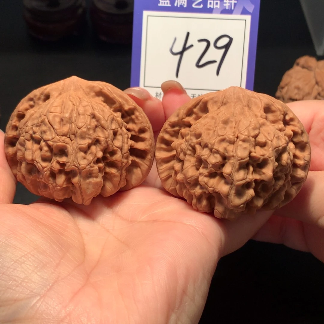 文玩核桃把件429官帽5.6