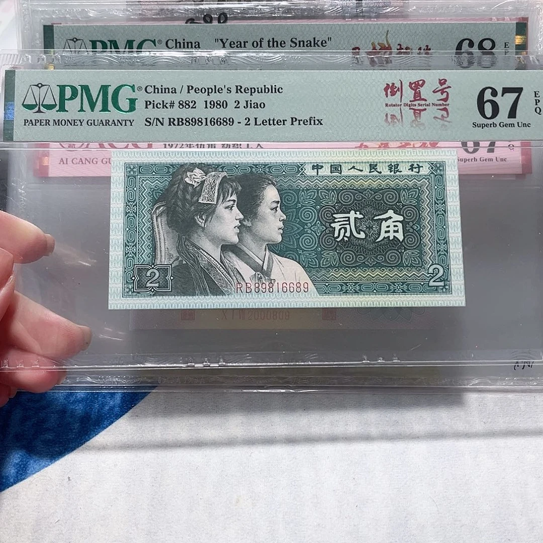 89816689。。。。。。。。。。