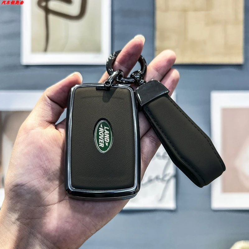 25款汽车视频钥匙套揽胜卫士新款发现运动版星脉壳极光L包真皮扣