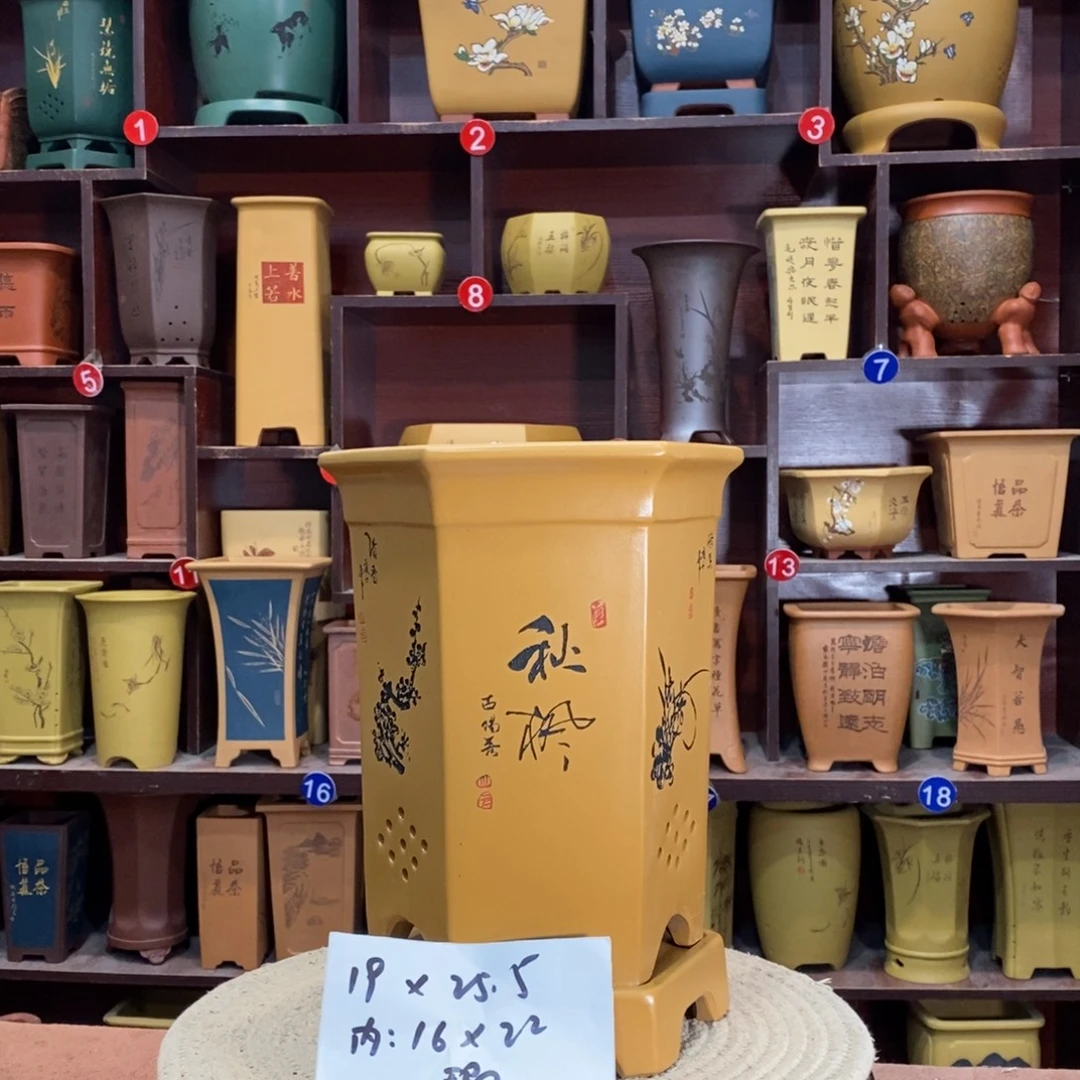 紫砂花盆紫砂花盆