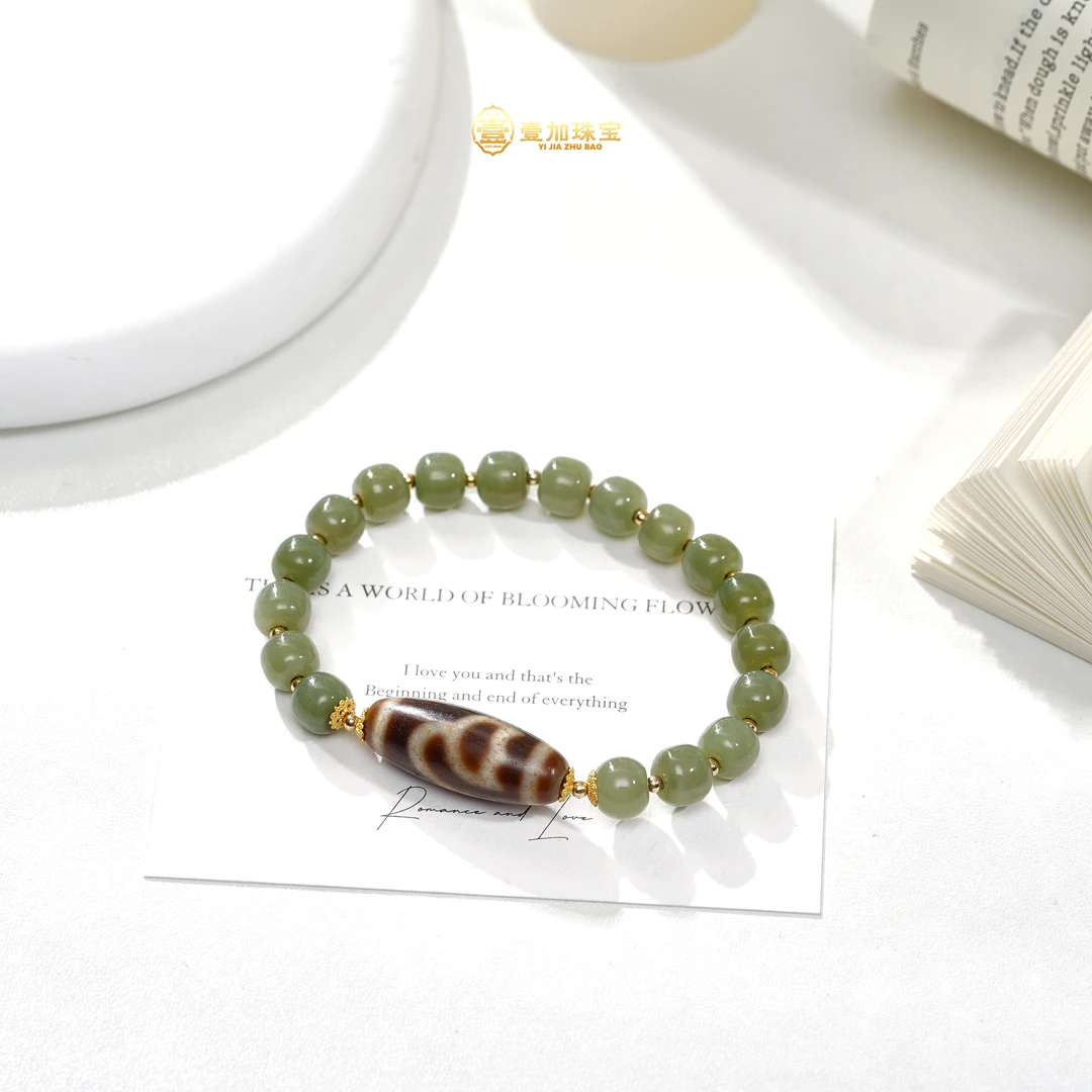 壹加师姐|手工设计金镶莲花玛瑙手串多样性发一3004m