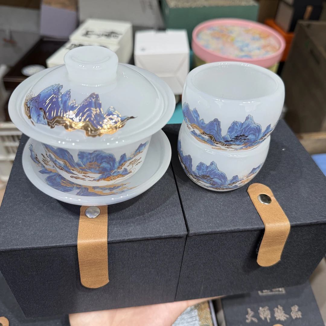 【闪购商品】千里江山山水琉璃一盖碗两杯不含礼盒1455