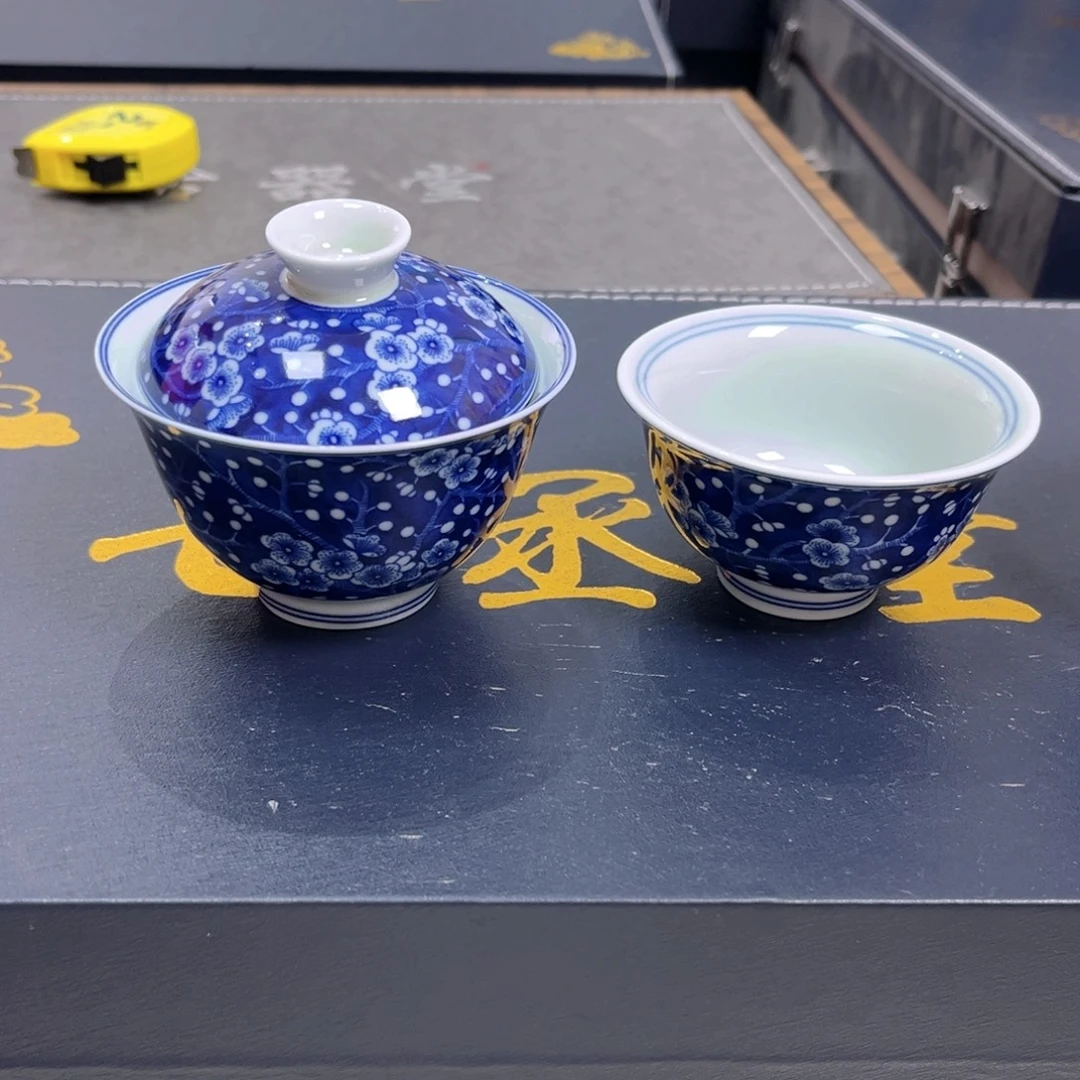 命***8景德镇陶瓷景德镇陶瓷