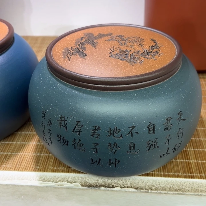 紫砂茶叶罐精品紫砂茶叶福利专场