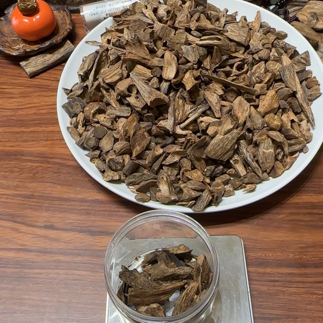 沉香沉香碎屑奇楠树丁醇化老料20克