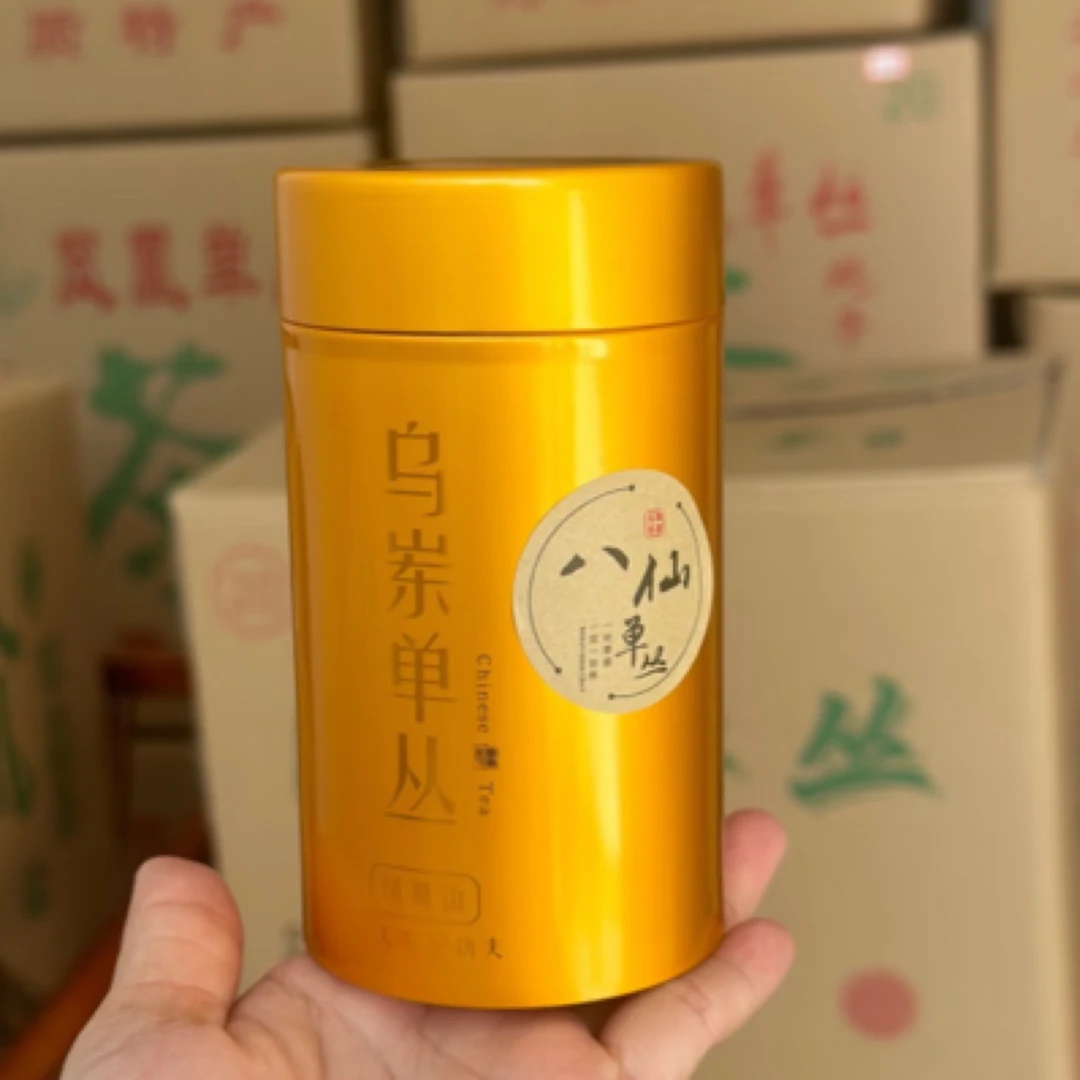 【老枞八仙】凤凰单丛高山老枞八仙50克