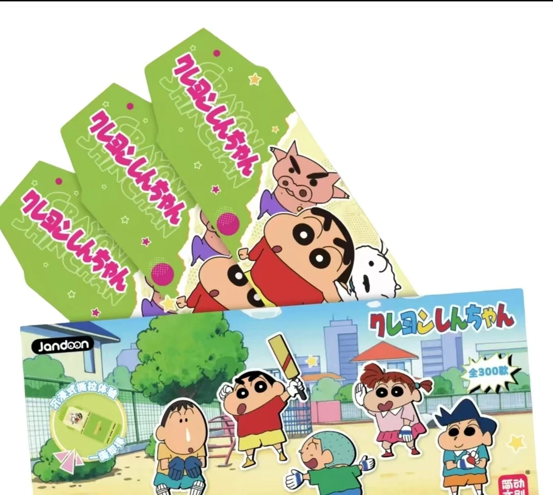 【浮浮】简动文创 蜡笔小新撕撕乐收藏小卡（默认代拆）