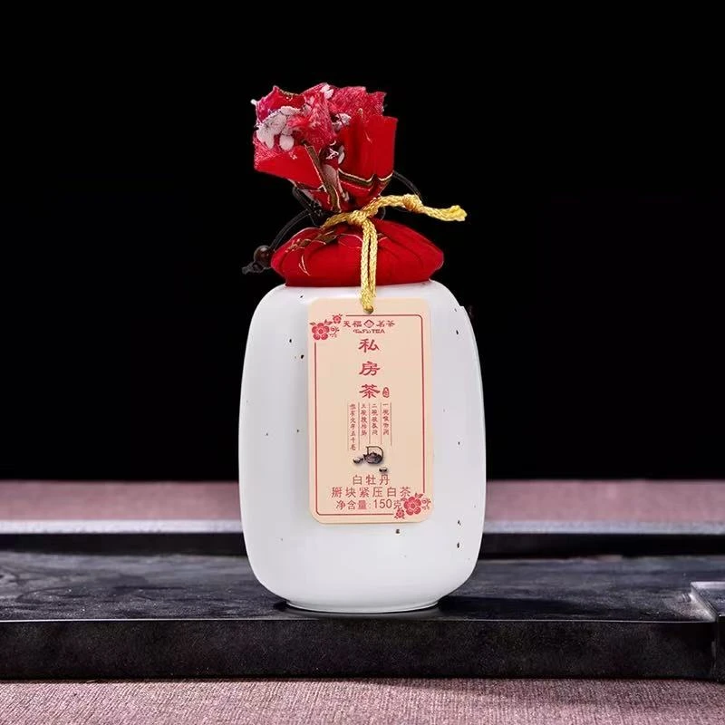 天福茗茶 私房茶2014年白牡丹紧压掰块福建老白茶150g/罐