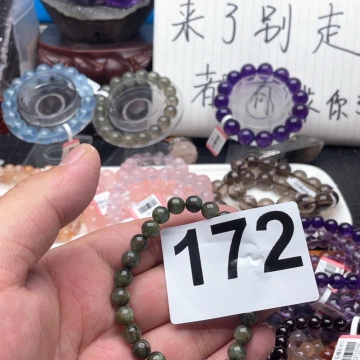 水晶手链未镶嵌水晶