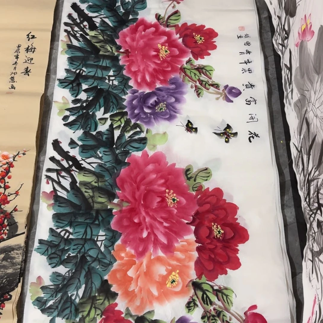 国画晓彤美术馆直播间