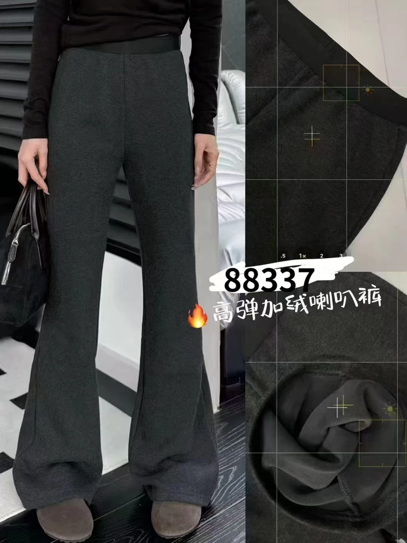 女士159组合喇叭松紧直筒裤丹姐推款