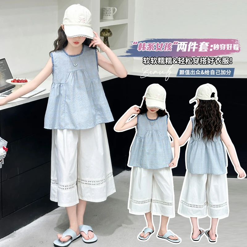 女童夏装2025新款小宝宝中大童韩版洋气儿童装百搭潮休闲女孩夏季