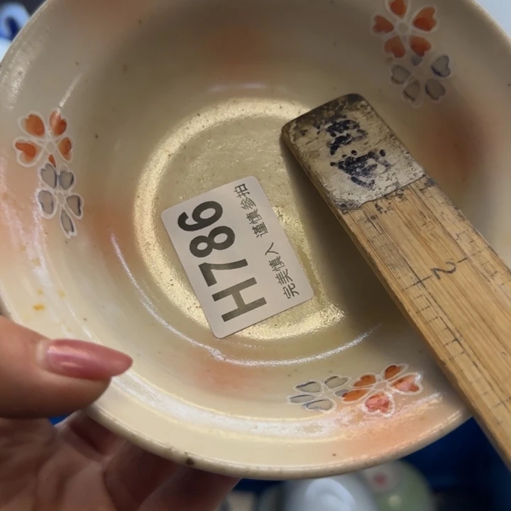 每***乐瓷片一物一拍感谢支持