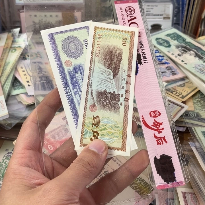 冰***足老东西老东西2张一张158