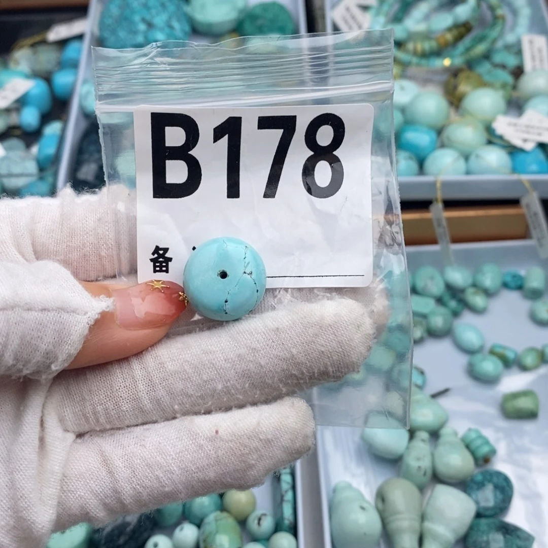 未镶嵌绿松石卡17墩子