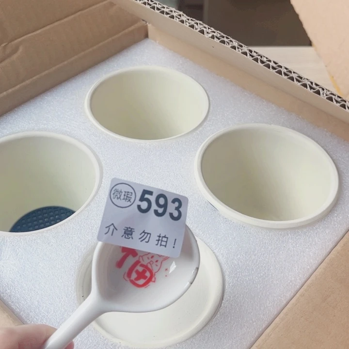 陶瓷摆件……………………