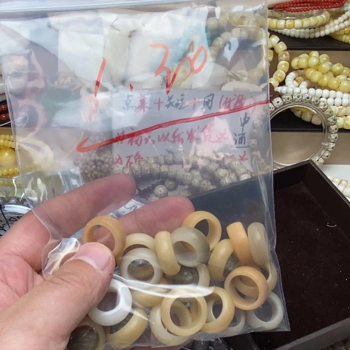 星月菩提手串特价处理