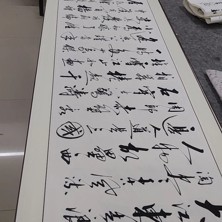 书法书法协会作品赤壁怀古再赠送一副清风明月一壶酒