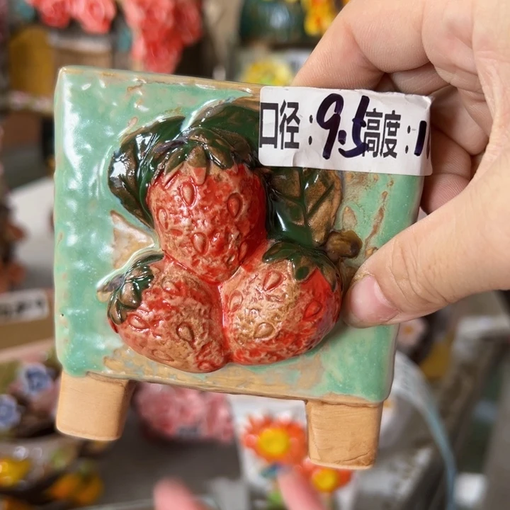 满18.8米发货拆快件