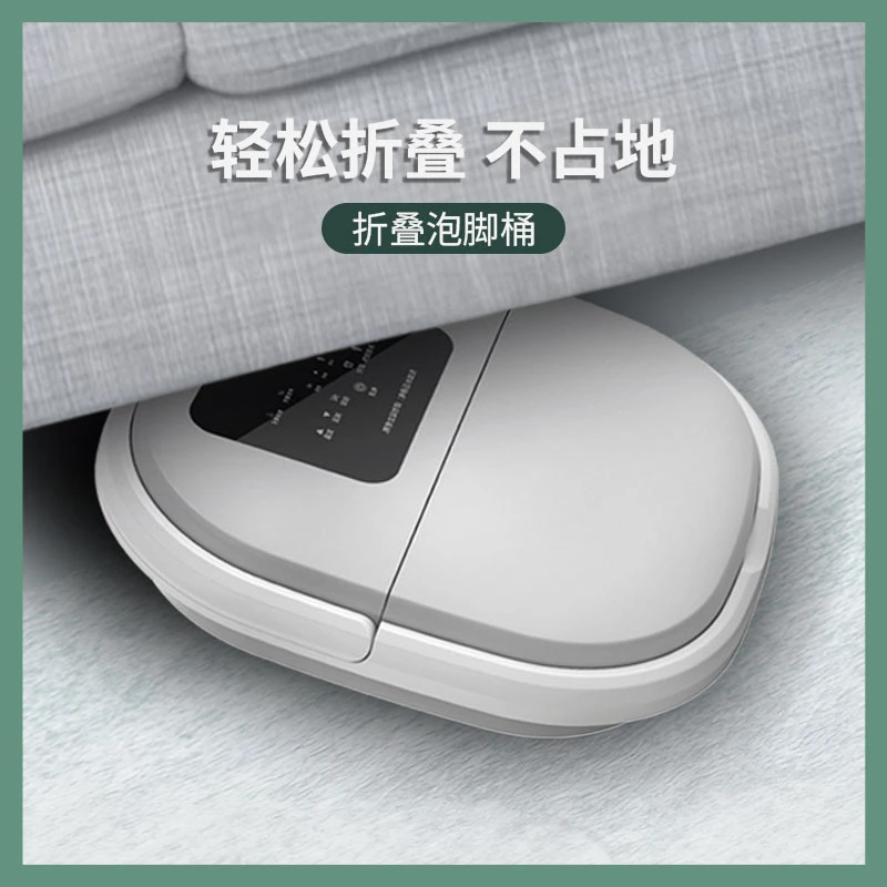 足浴盆按摩自动泡脚桶电动按摩加热洗脚桶足疗机折叠便携足浴桶器