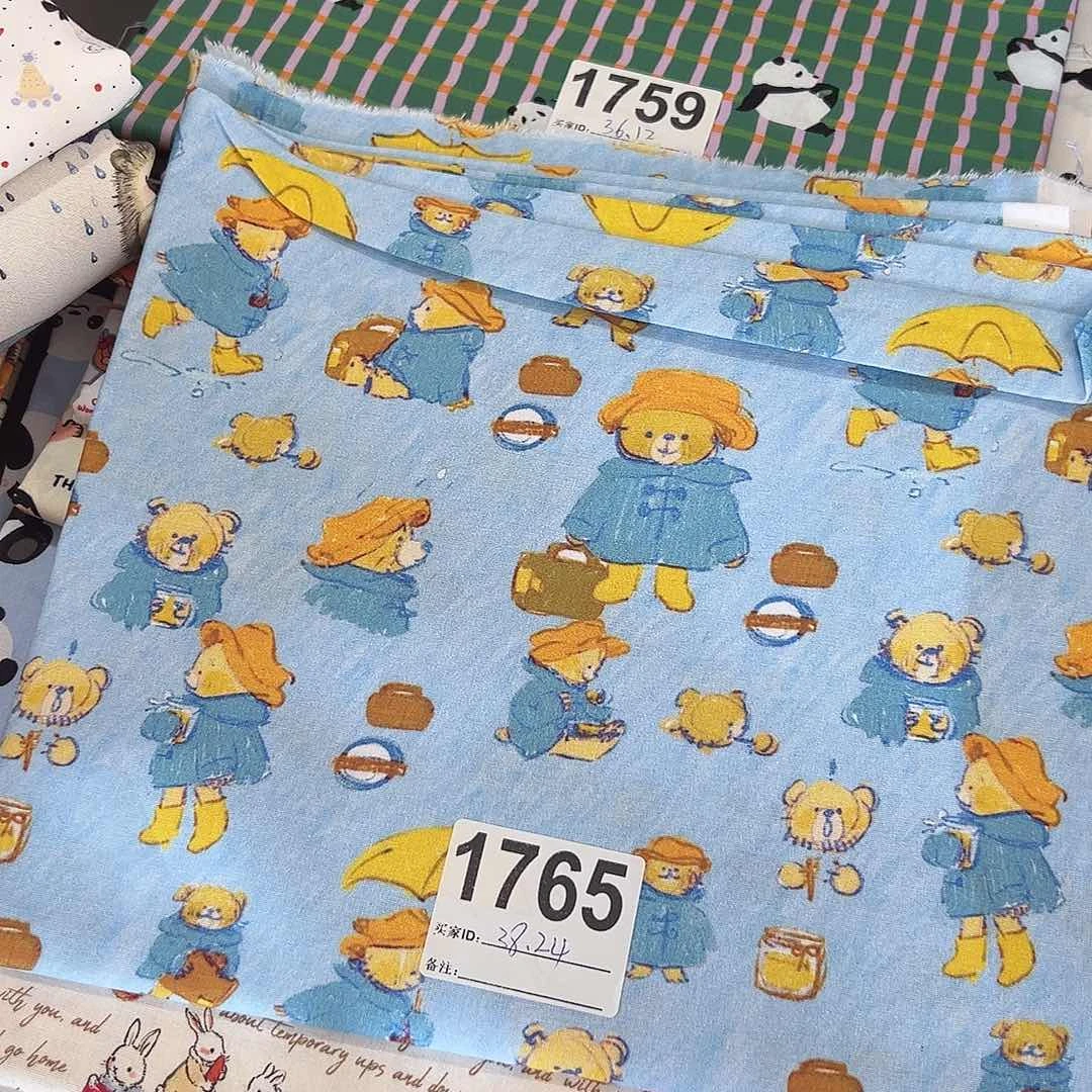 一米价纯棉平布1.1米宽果子布艺38