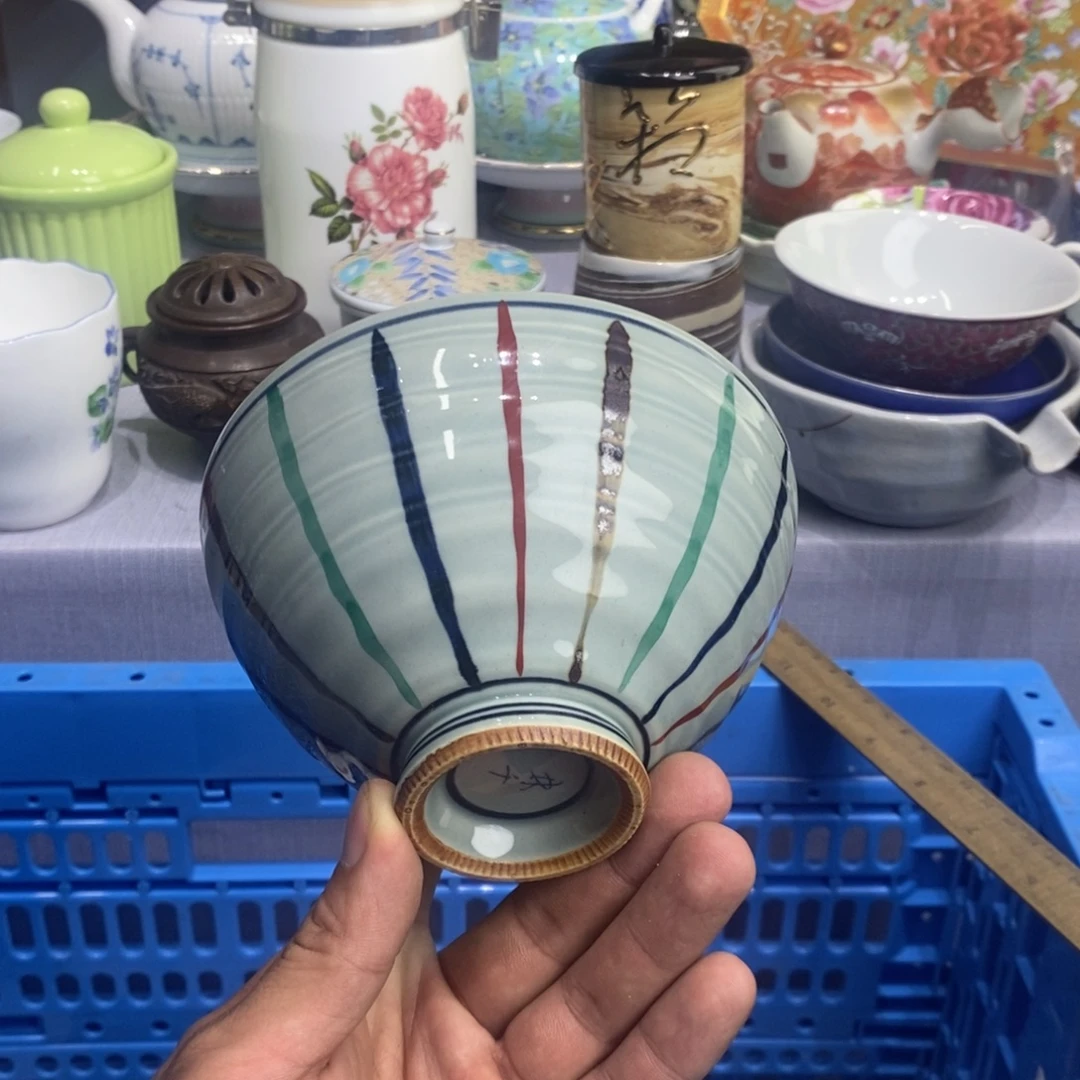 瓷片全场满28元包邮，第213