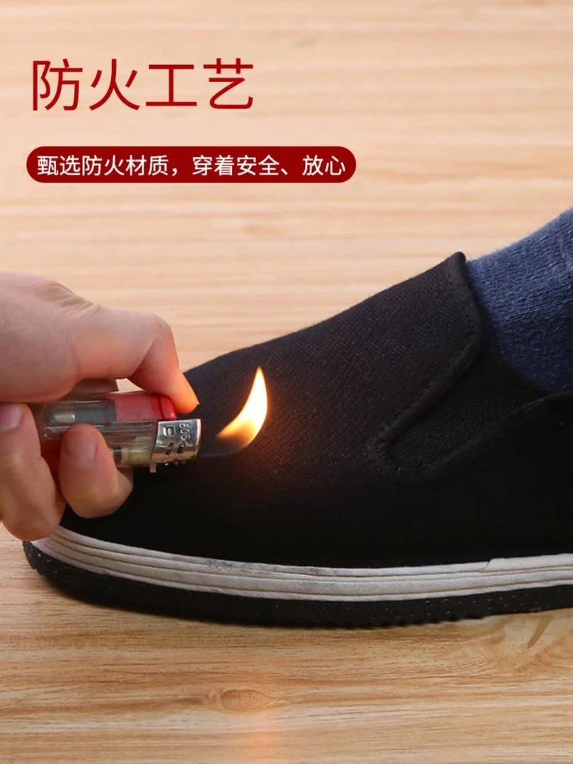 加厚耐磨防滑防火轮胎底千层底布鞋焊工必备款