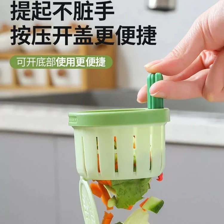 【拍一发三】仙人掌水槽过滤篮家用厨房创意沥水篮残渣防堵防臭防