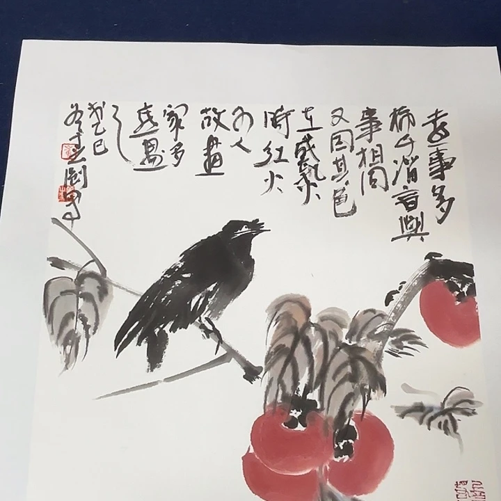 国画崔春刚国画34/34