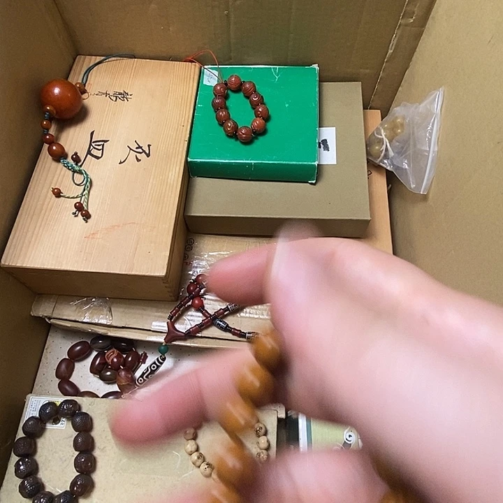 如图所示所拍即所得