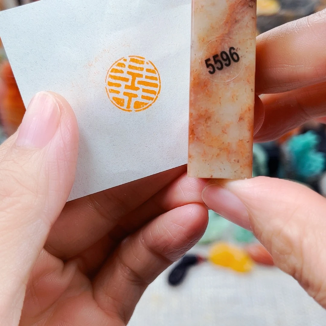 寿山石印石5596包邮包刻