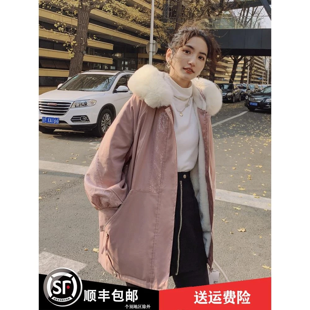 粉色兔毛派克服保暖棉衣女冬季2025新款长袖奶fufu小复古双面兔毛