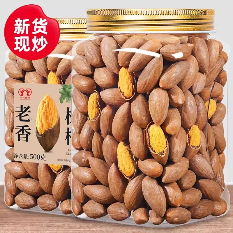 抢头茬新货诸暨特产老树香榧果250g袋装500g罐装坚果零食精选
