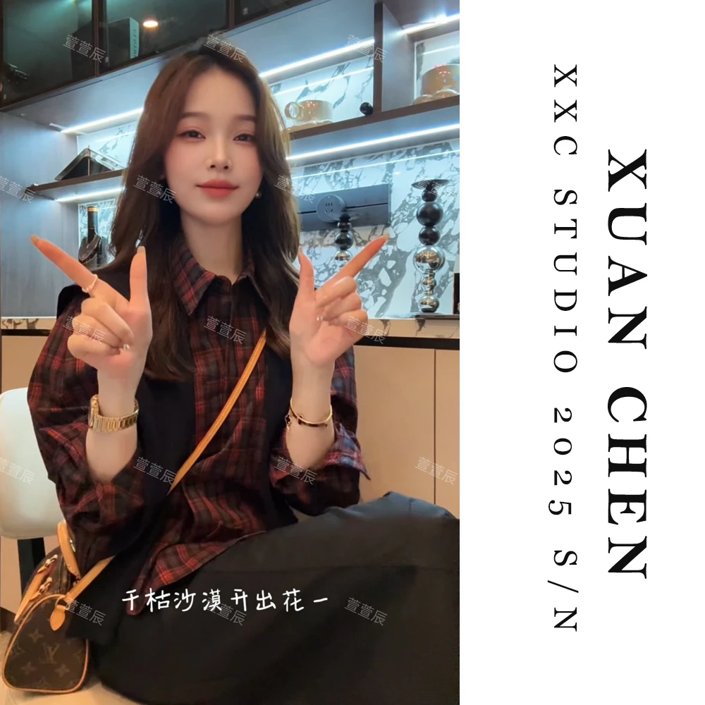 【格子秀】百搭老钱风女装秋季外穿红色格子衬衫+披肩两件套#8699