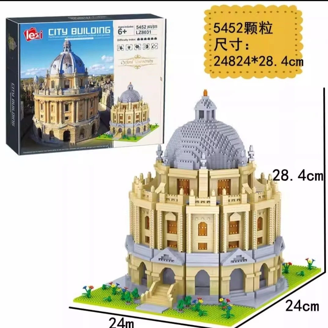 高难度颗粒积木建筑物科学玩具礼物