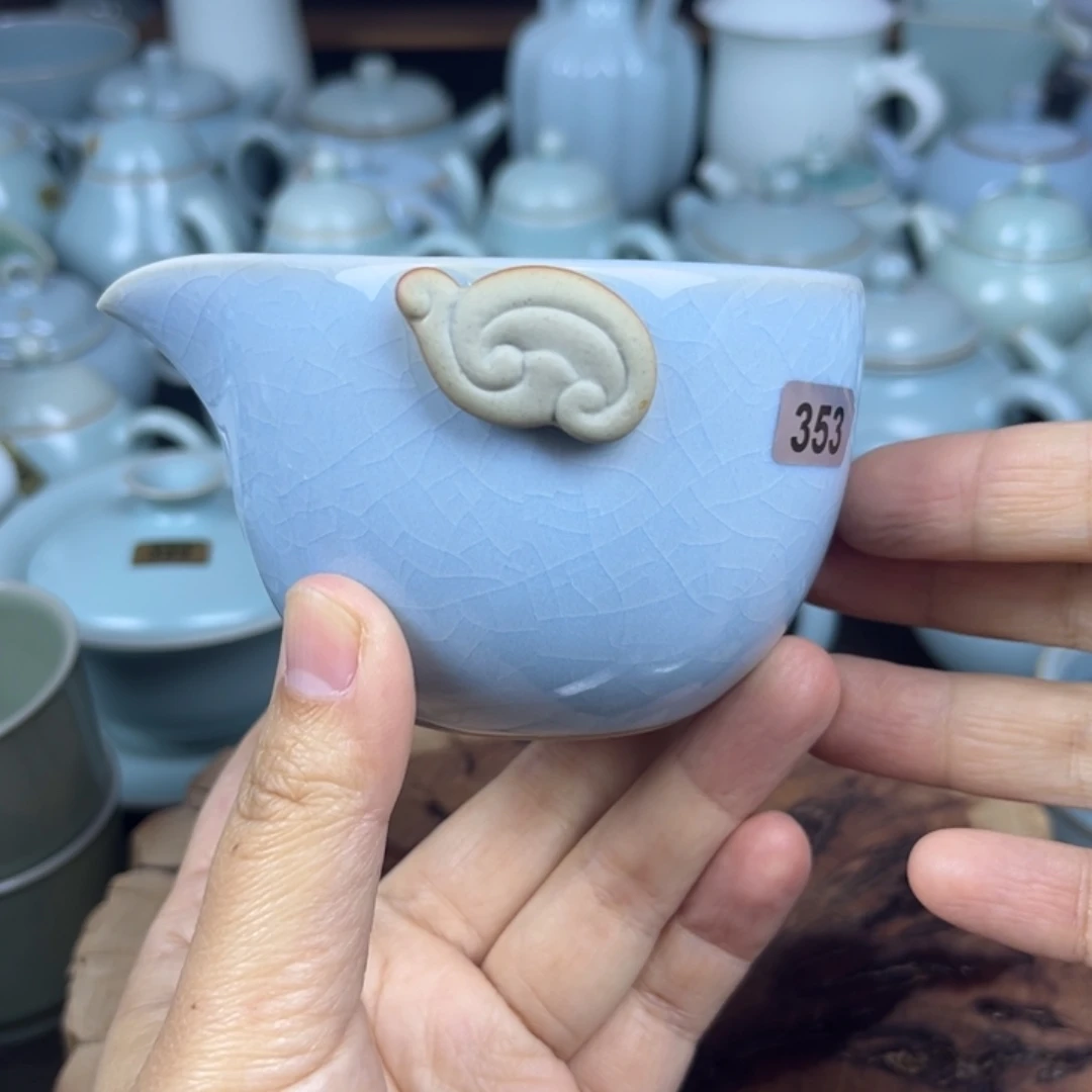 353哈哈哈哈哈哈哈哈